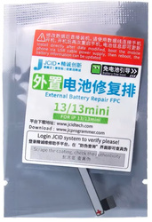 JCID BMS Tag Flex taśma baterii programowania wpinka do Apple iPhone 13 Mini / 13