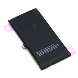 Bateria iPhone 13 A2655 Premium - A2482 / A2631 / A2633 / A2634 / A2635