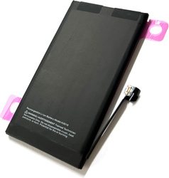 Bateria diagnostyczna bez komunikatu iPhone 15 - A3018 - 3349mAh - A2846 / A3089 / A3090 / A3092