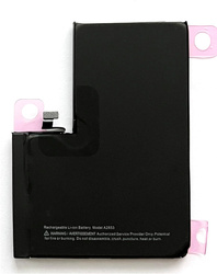 Bateria diagnostyczna programowalna bez komunikatu iPhone 13 Pro Max - A2484 / A2641 / A2643 / A2644 / A2645