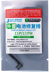 JCID BMS Tag-On Flex taśma baterii kalibracja kondycja w Apple iPhone 11 Pro Max / iPhone 11 Pro -  A2160 / A2215 / A2217 / A2161 / A2218 / A2220