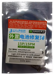 JCID BMS Tag-On Flex taśma baterii kalibracja kondycja w Apple iPhone 15 Pro Max / iPhone 15 Pro