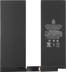 Bateria iPad Air 3 10.5 2019 - A2134 - A2152 / A2123