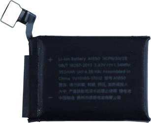 Bateria Apple Watch S3 42mm GPS A1850/LTE do A1859
