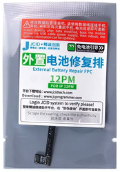 JCID BMS Tag Flex taśma baterii wpinka kondycja w Apple iPhone 12 Pro Max