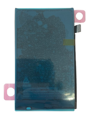 Bateria Apple iPhone 16 - A3081 / A3286 / A3287 / A3288