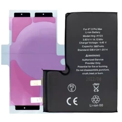 Bateria iPhone 12 Pro Max - ogniwo A2466 bez taśmy BMS - 3687mAh A2342 / A2410 / A2411 / A2412