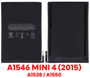 Bateria iPad Mini 4 - A1546 do A1538 / A1550
