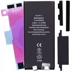 Bateria  iPhone 11 - ogniwo 616-00641 bez taśmy BMS - 3110 mAh A2111 / A2221 / A2223